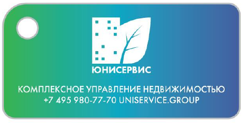 Комбинированный RFID-брелок ISBC® Em-marine+Mifare Classic 1K с полноцветной печатью по индивидуальному макету